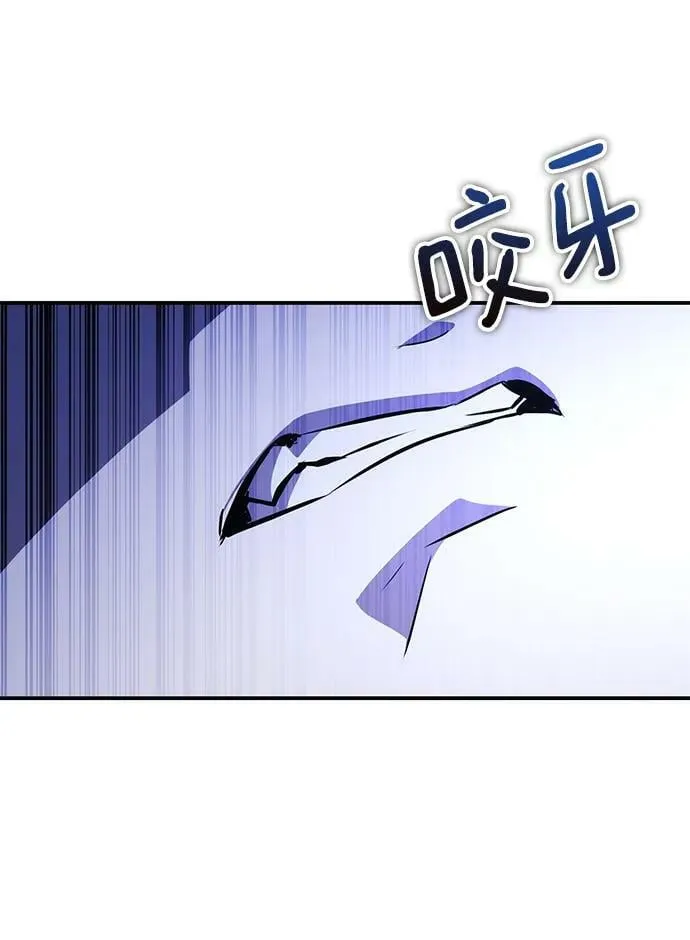 第24话 第39页