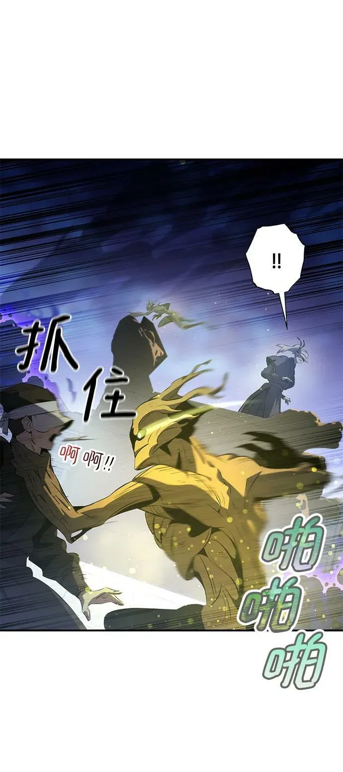 第24话 第55页