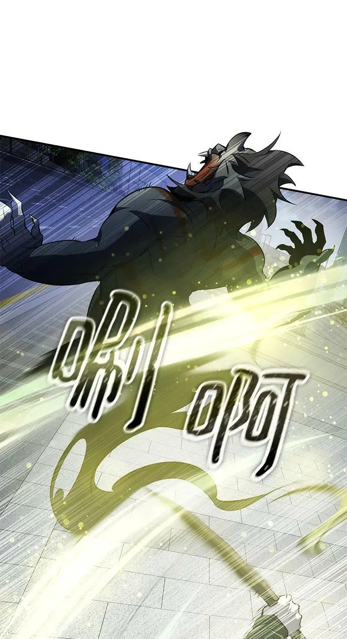 第24话 第74页