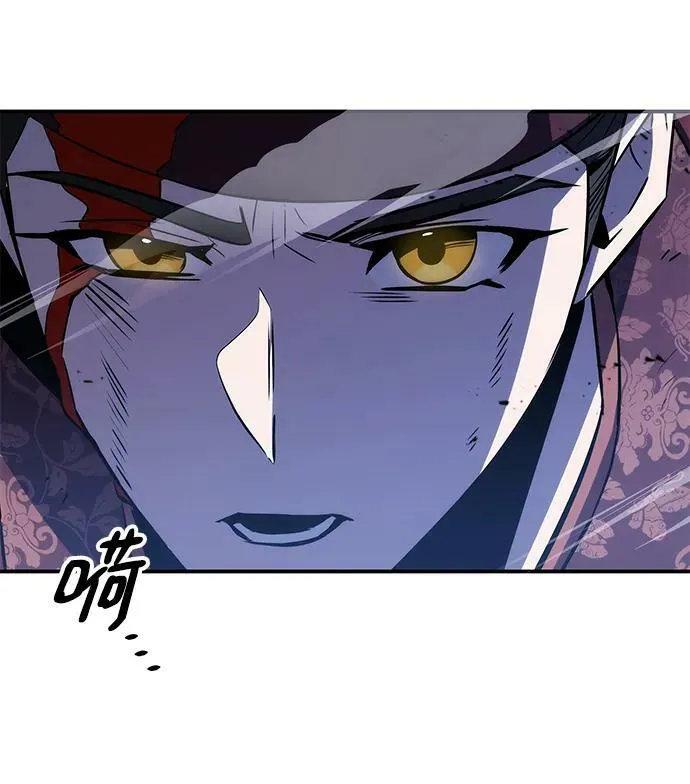 第30话 第6页