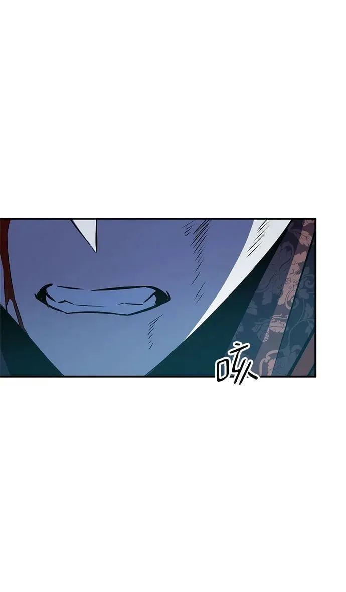 第30话 第11页