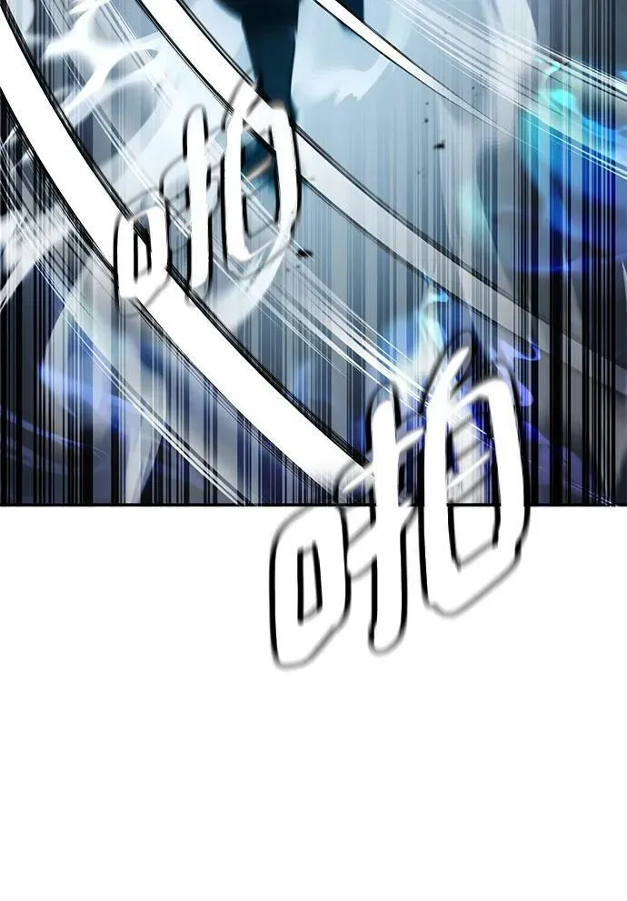 第30话 第15页