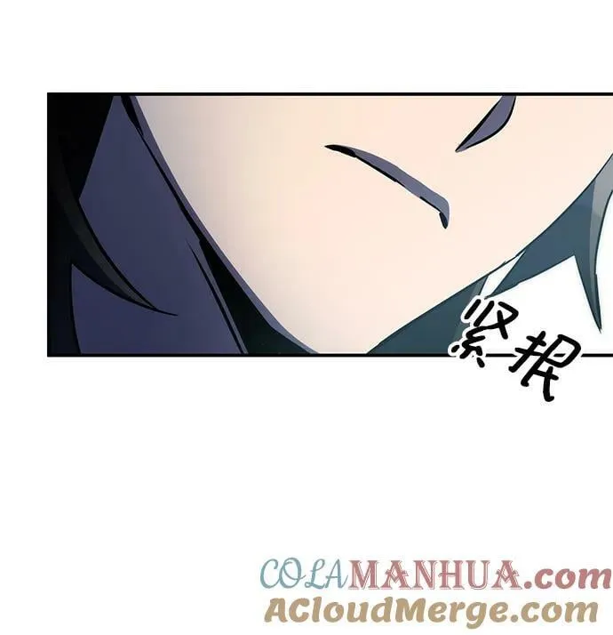 第30话 第28页