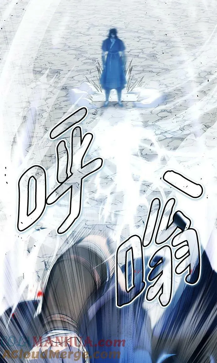第30话 第40页