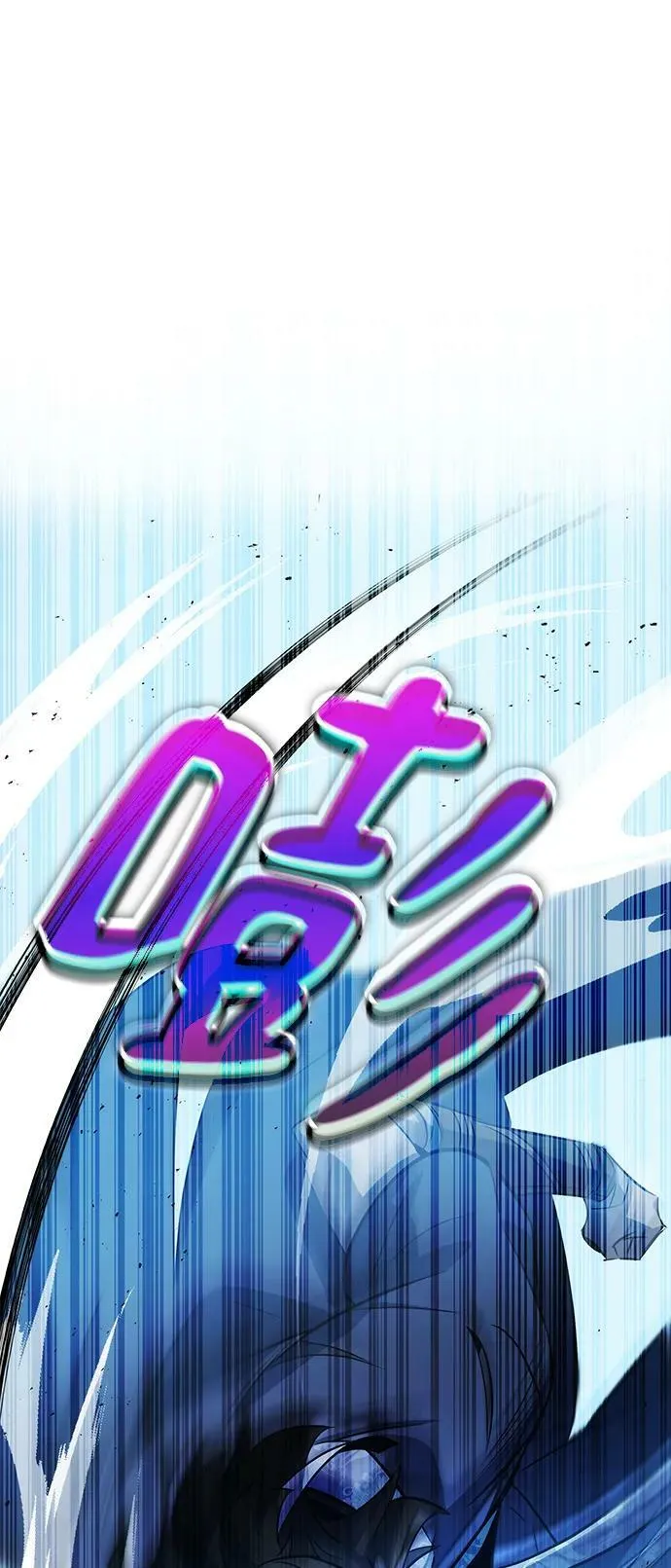 第30话 第42页