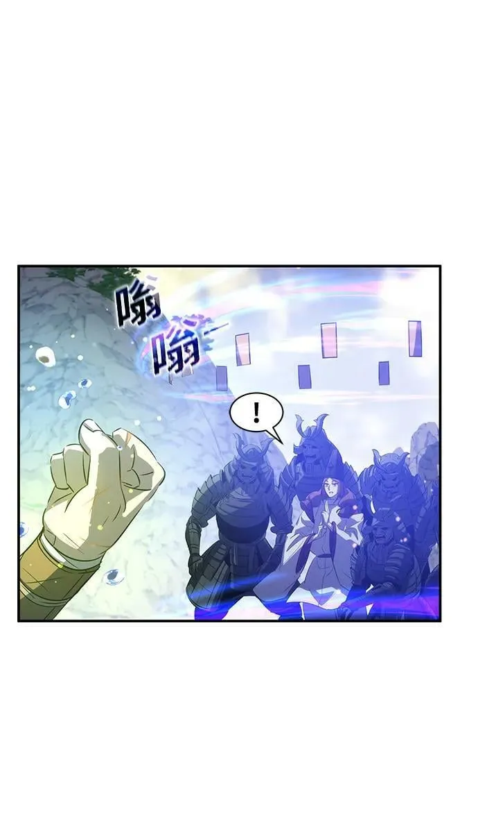 第30话 第71页