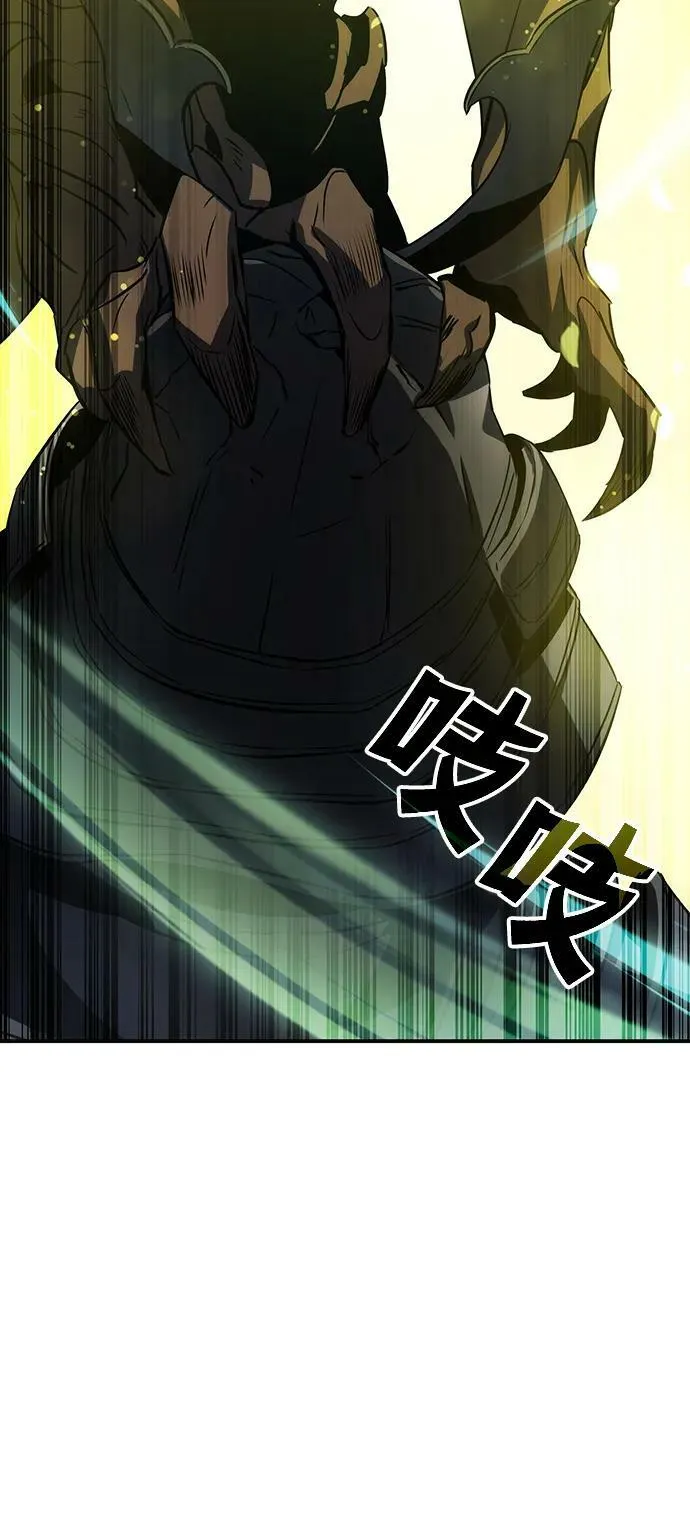 第30话 第78页