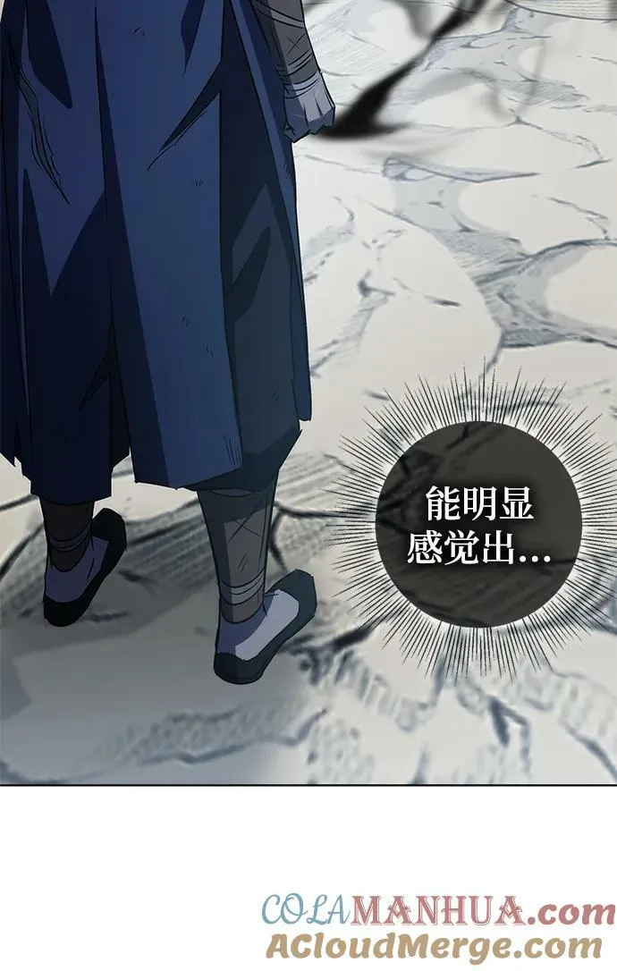 第31话 第19页