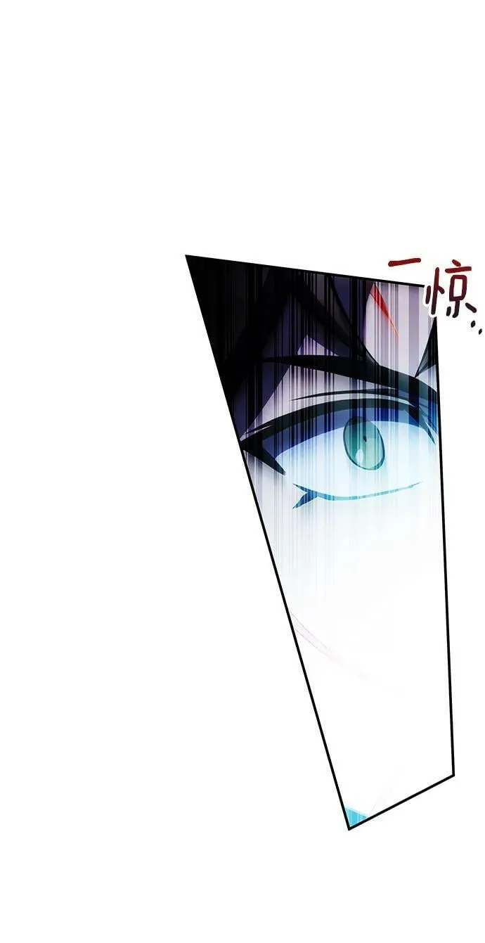 第31话 第23页