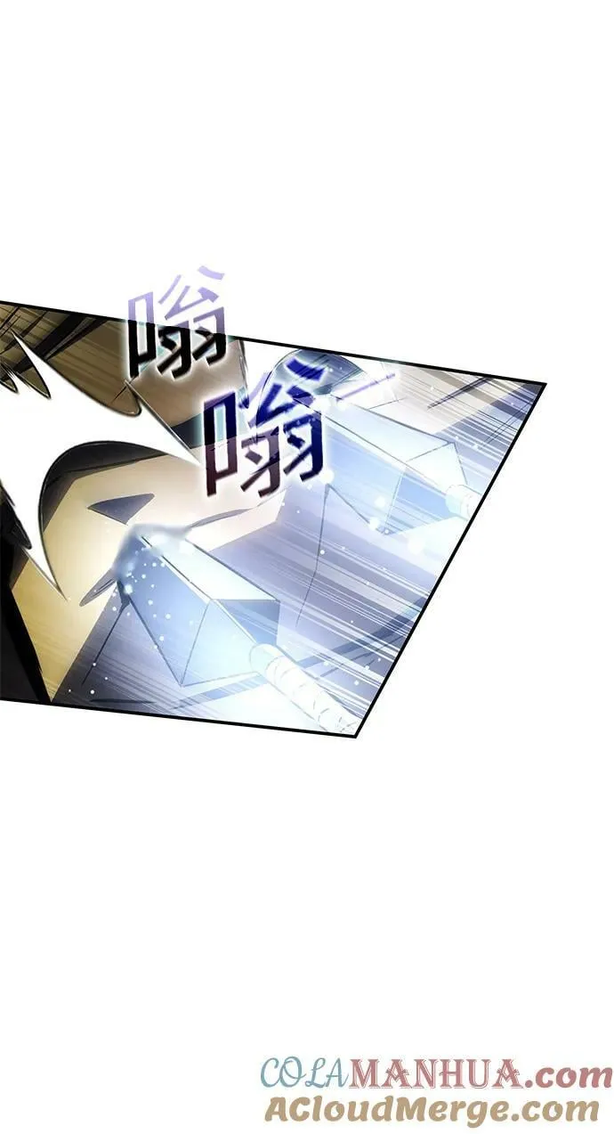 第31话 第25页