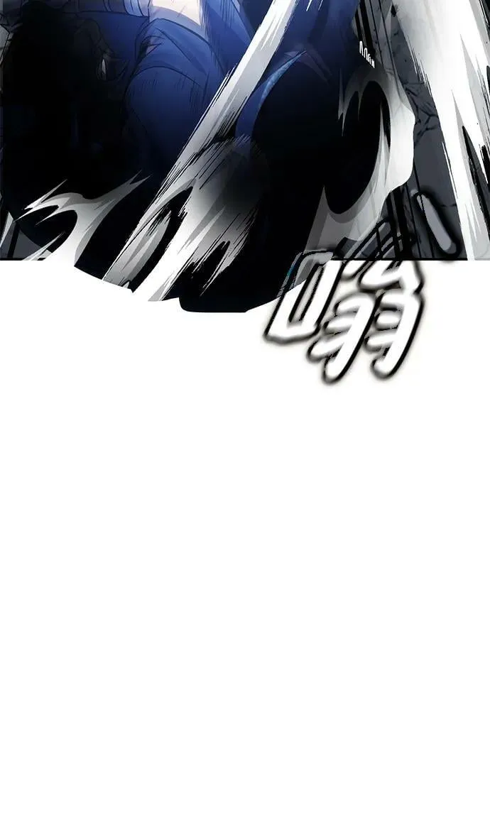 第31话 第27页