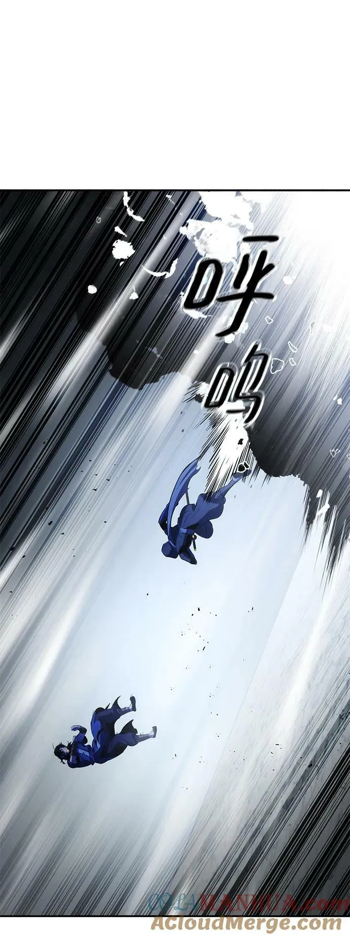第31话 第28页