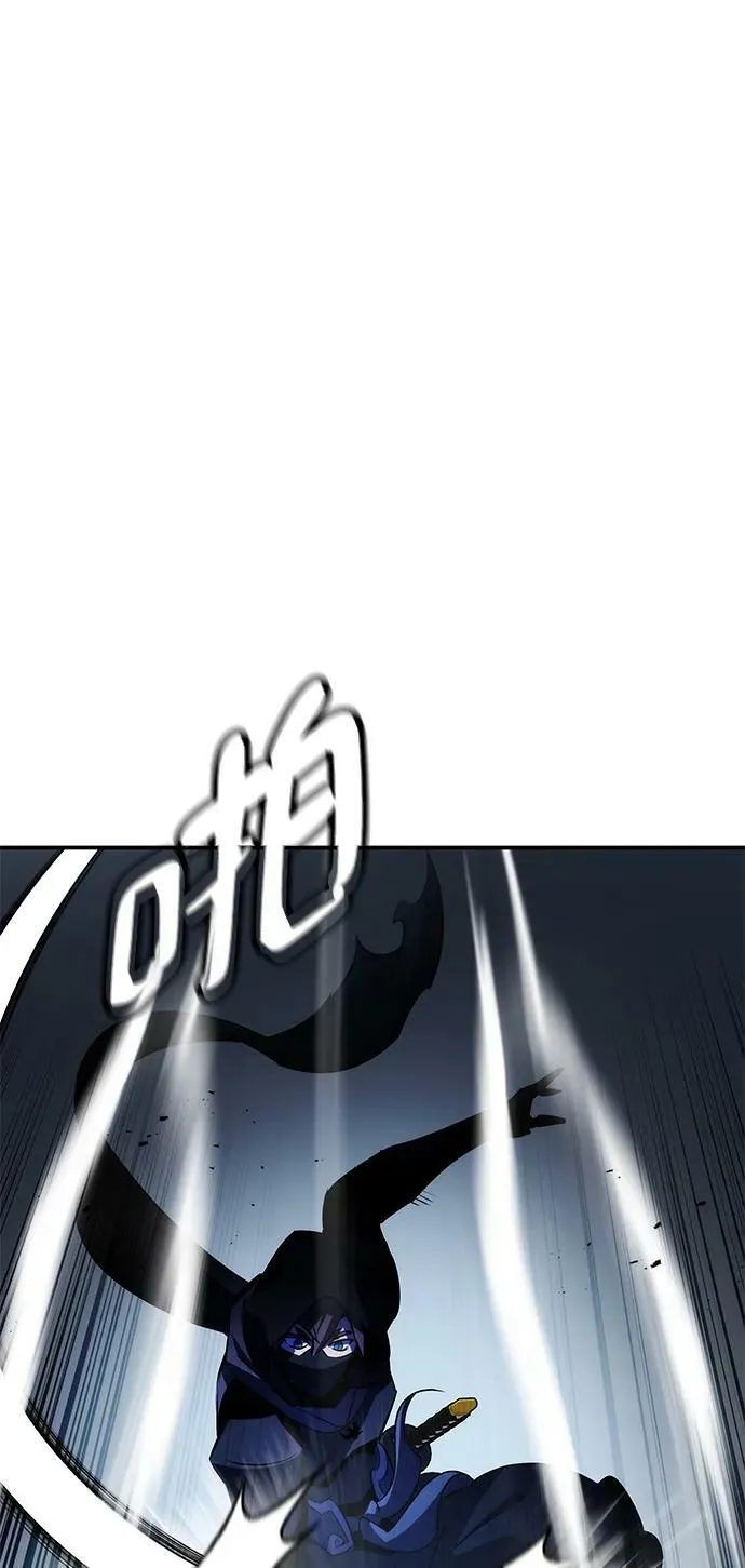 第31话 第29页