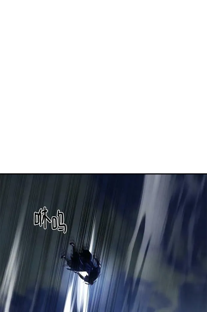第31话 第36页