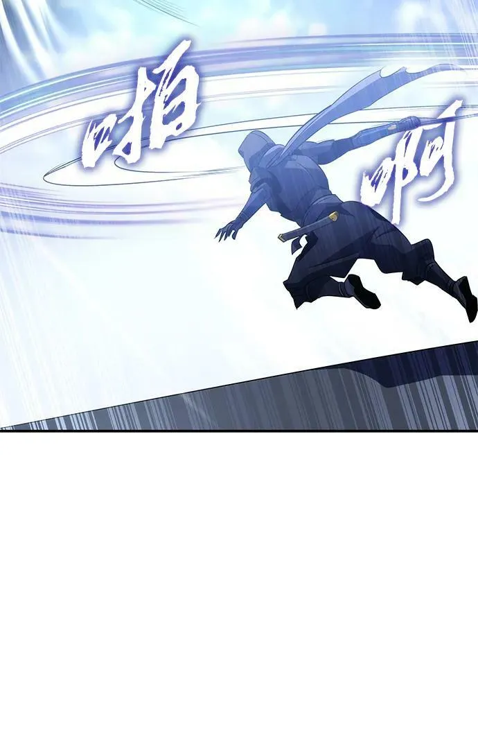 第31话 第41页