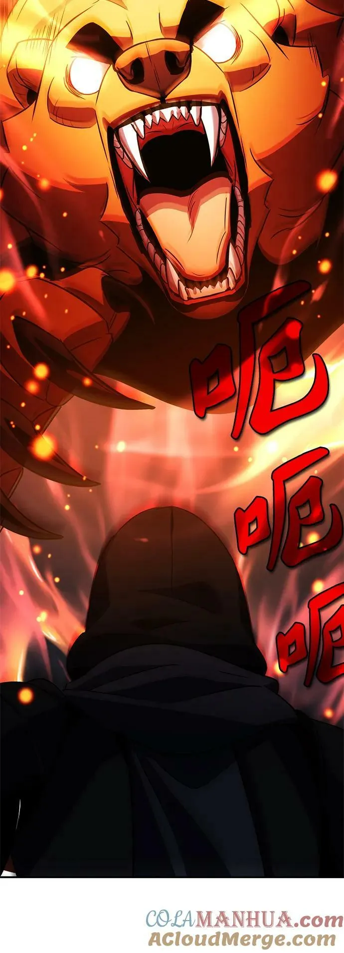 第31话 第46页