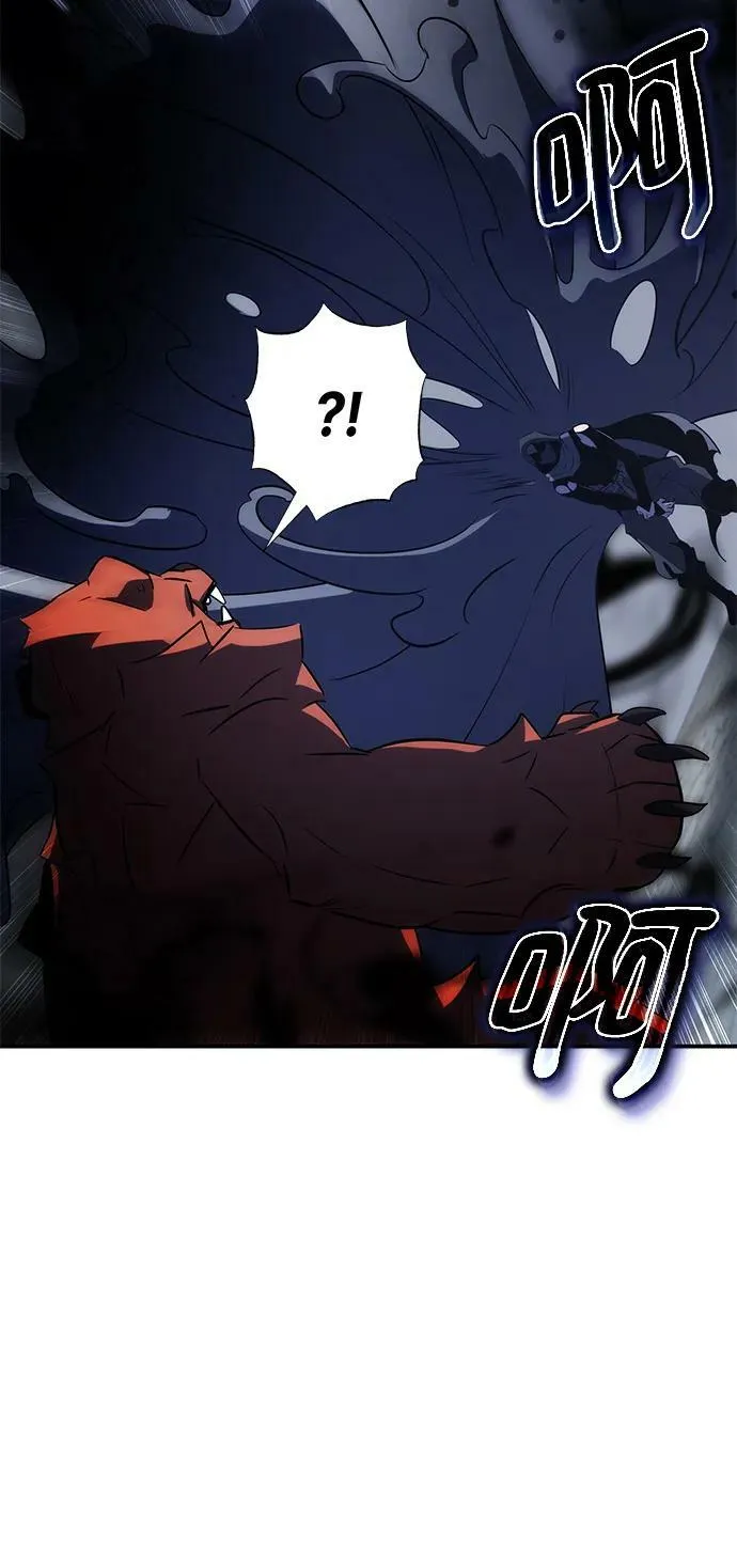 第31话 第63页