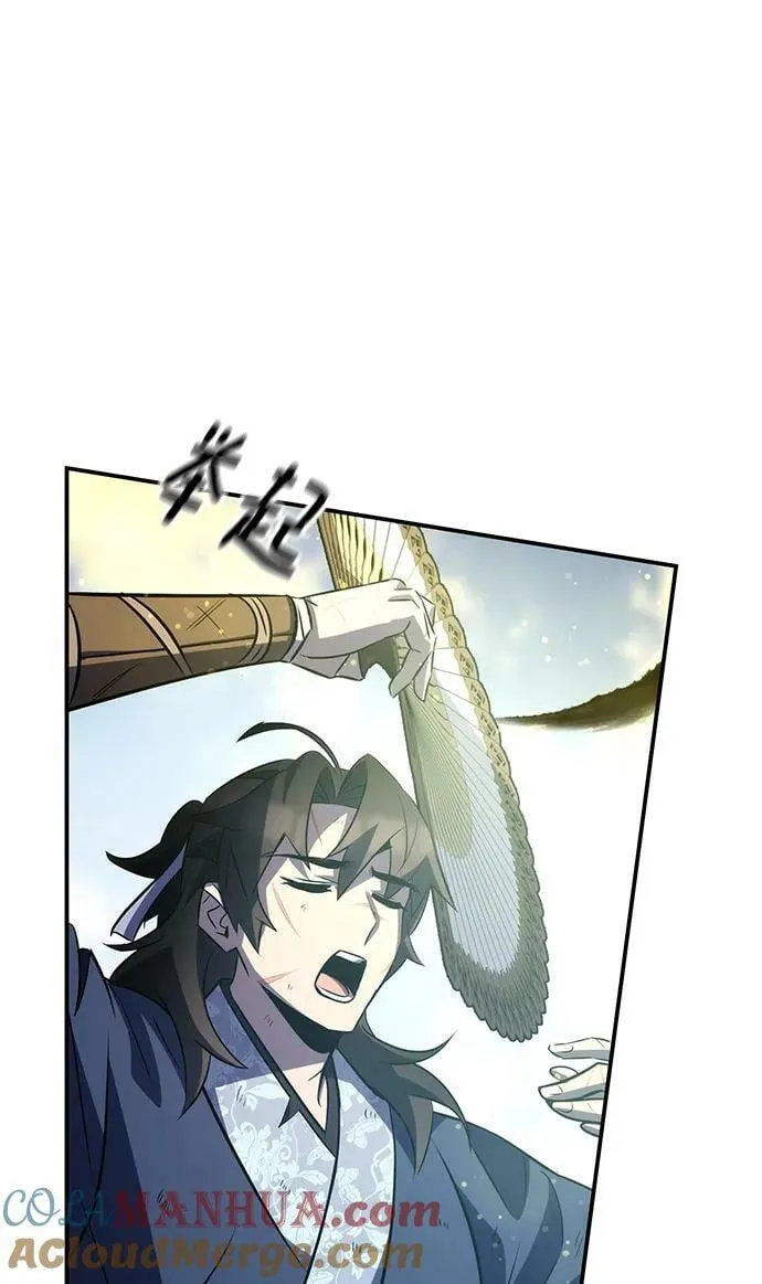 第31话 第67页