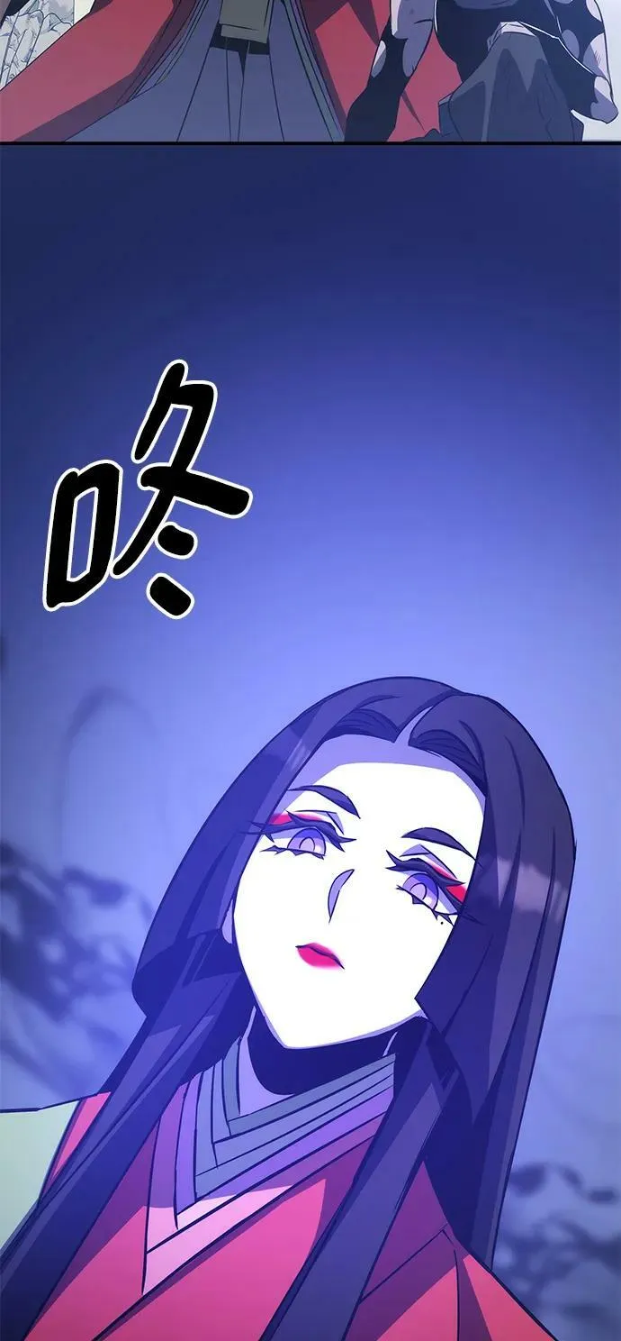 第31话 第89页