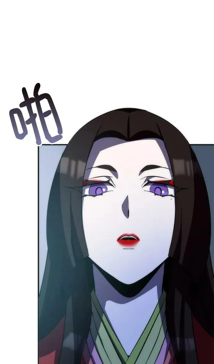 第32话 第10页