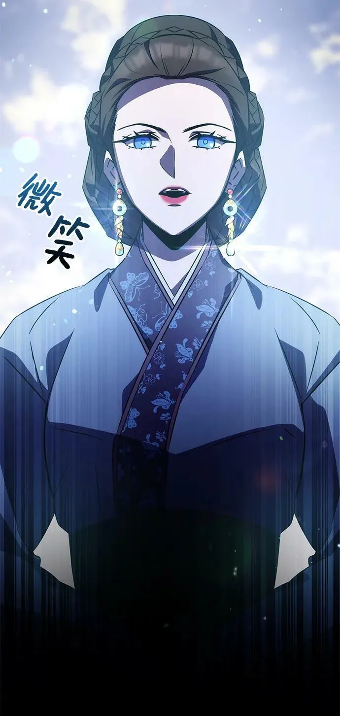 第32话 第22页