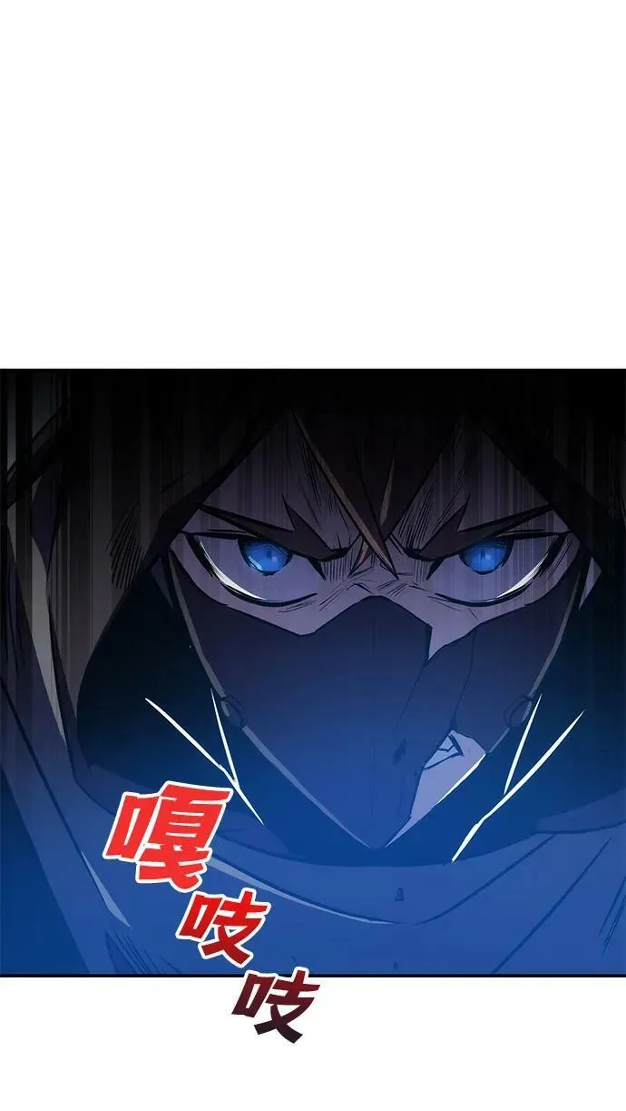 第32话 第34页
