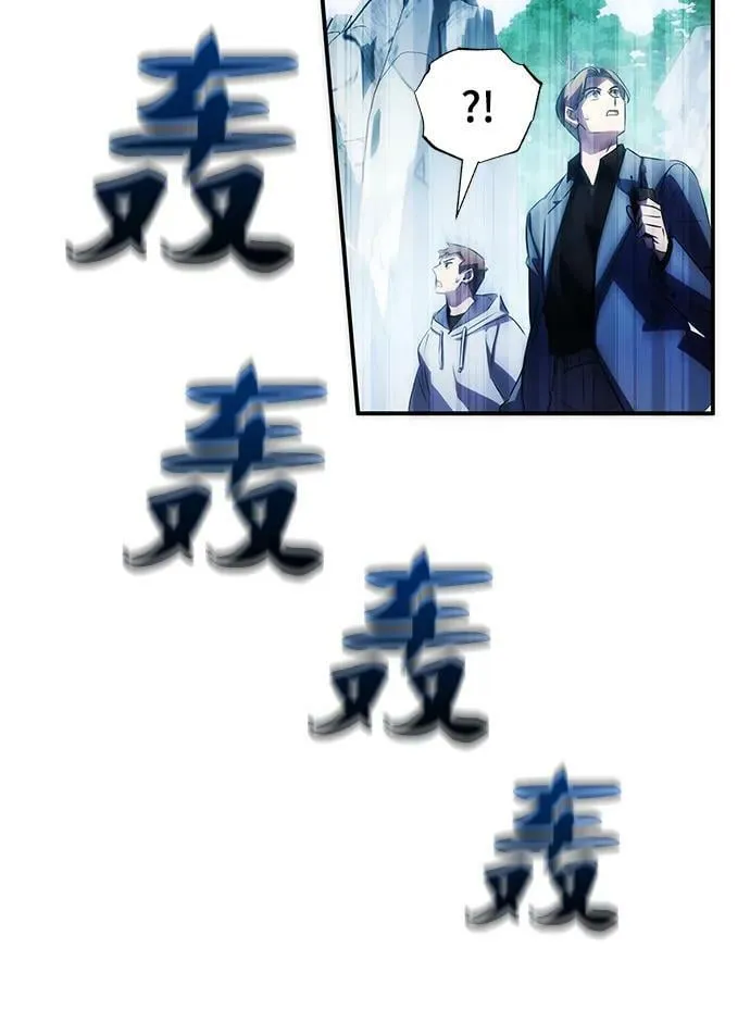 第32话 第52页