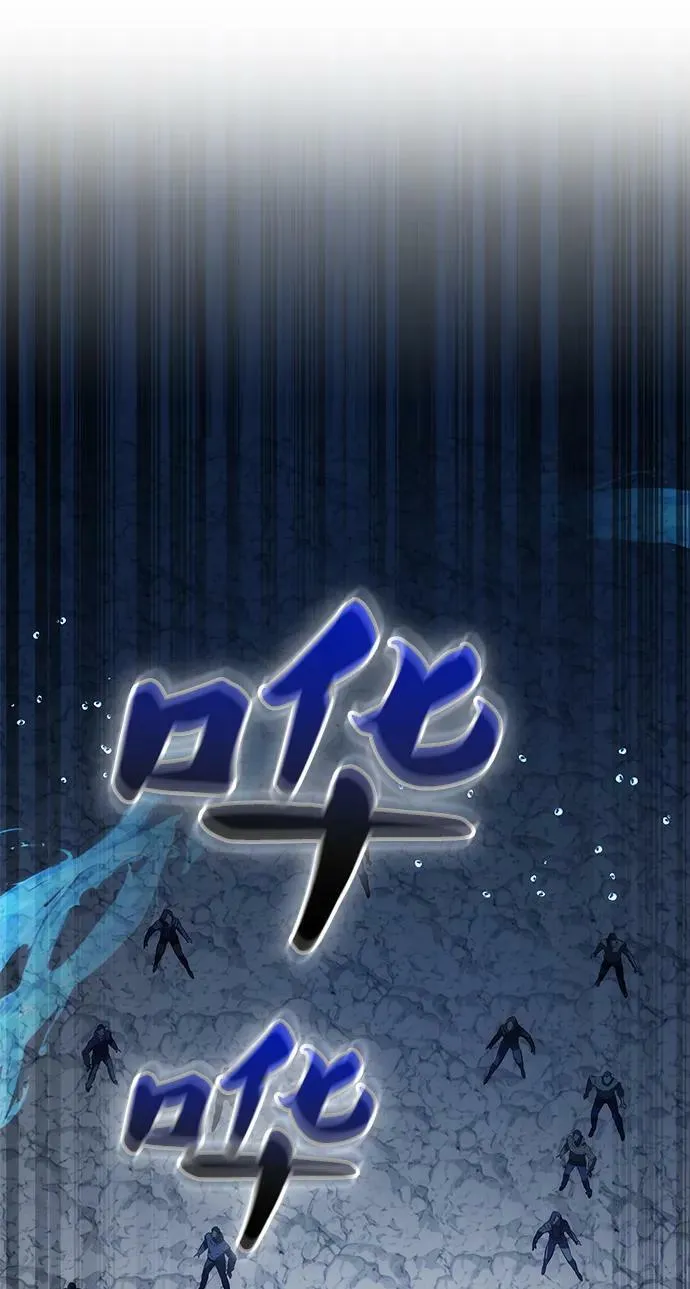 第32话 第78页