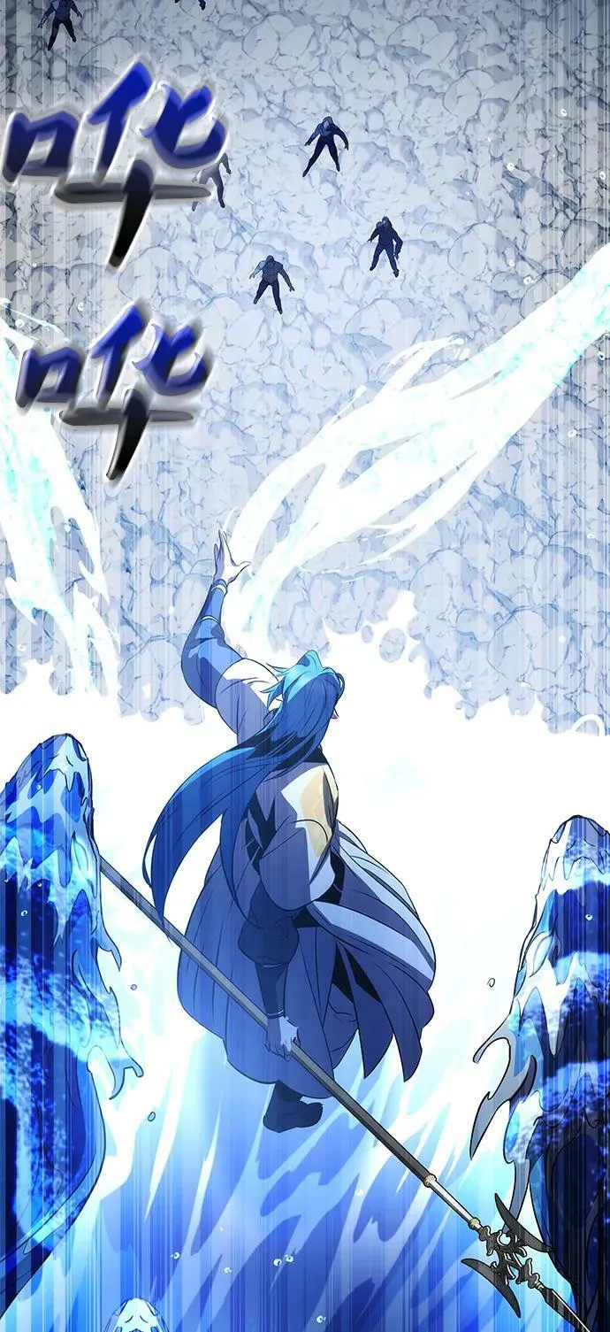 第32话 第79页