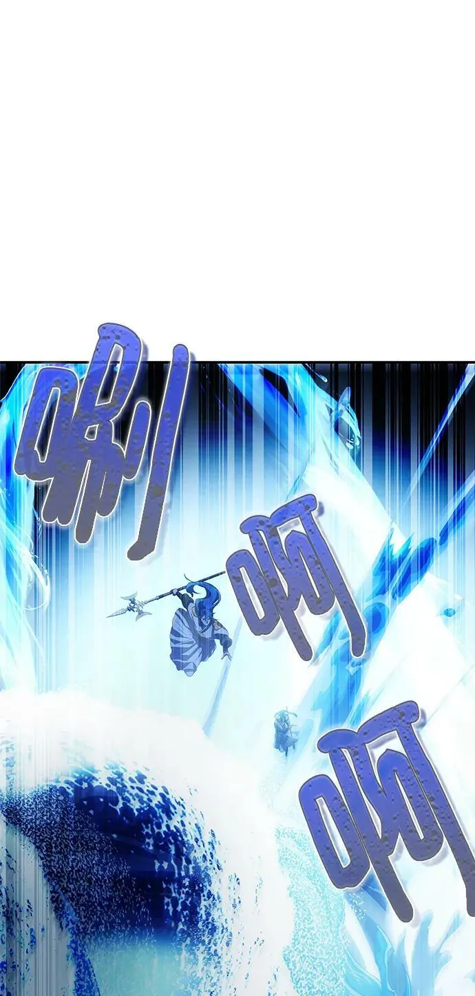 第32话 第84页