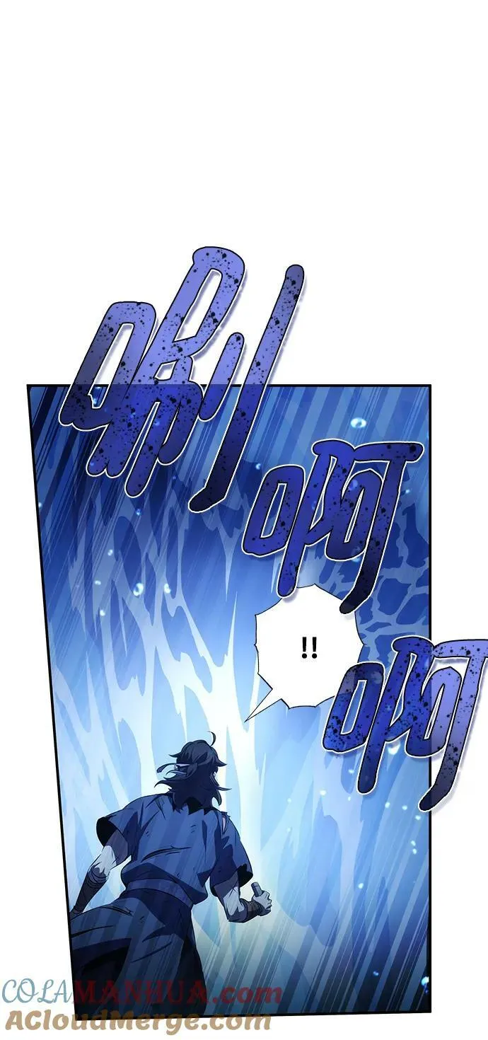 第32话 第93页