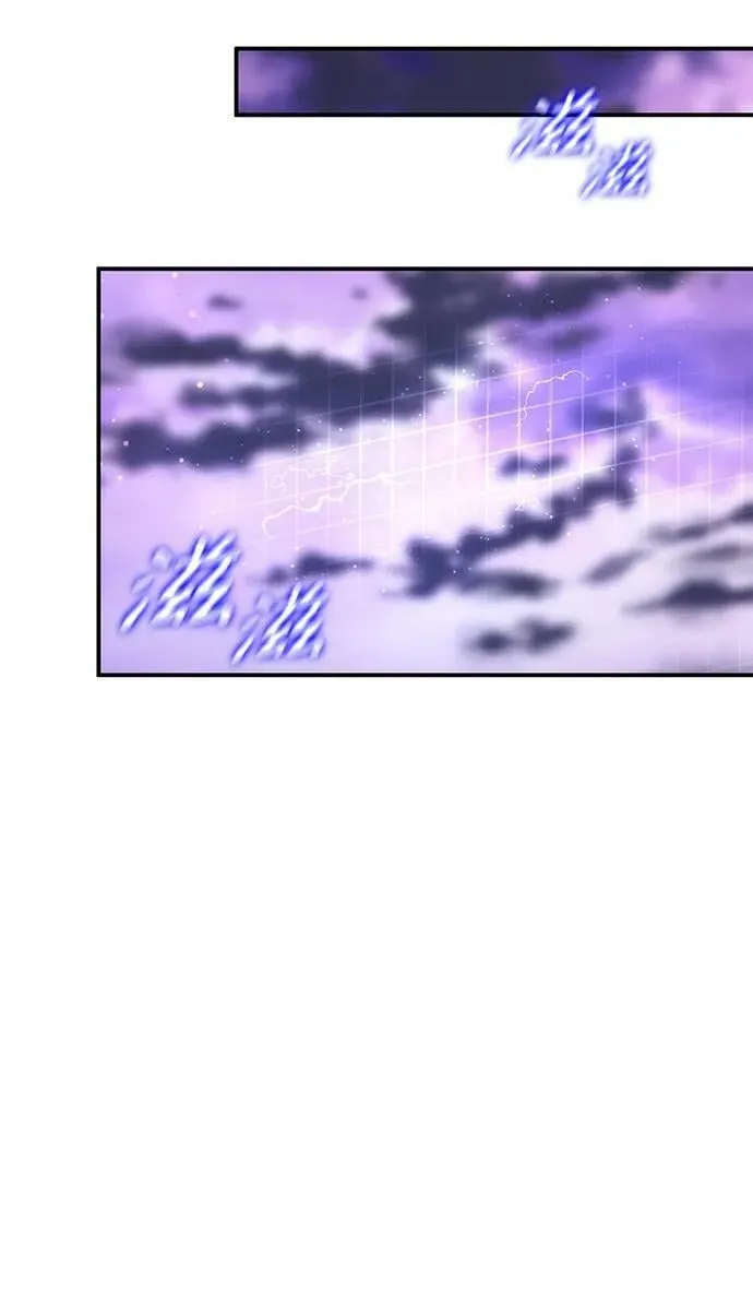 第33话 第26页