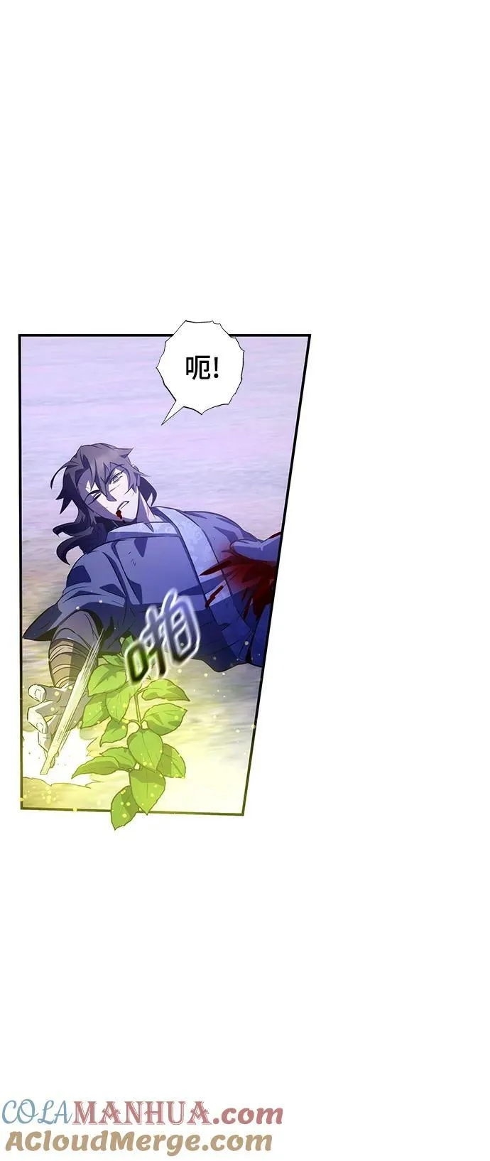 第33话 第49页