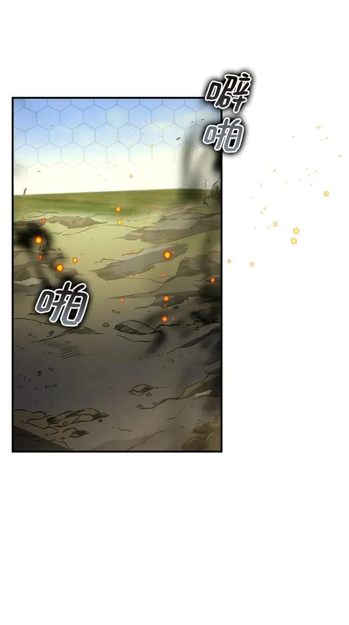 第34话 第46页