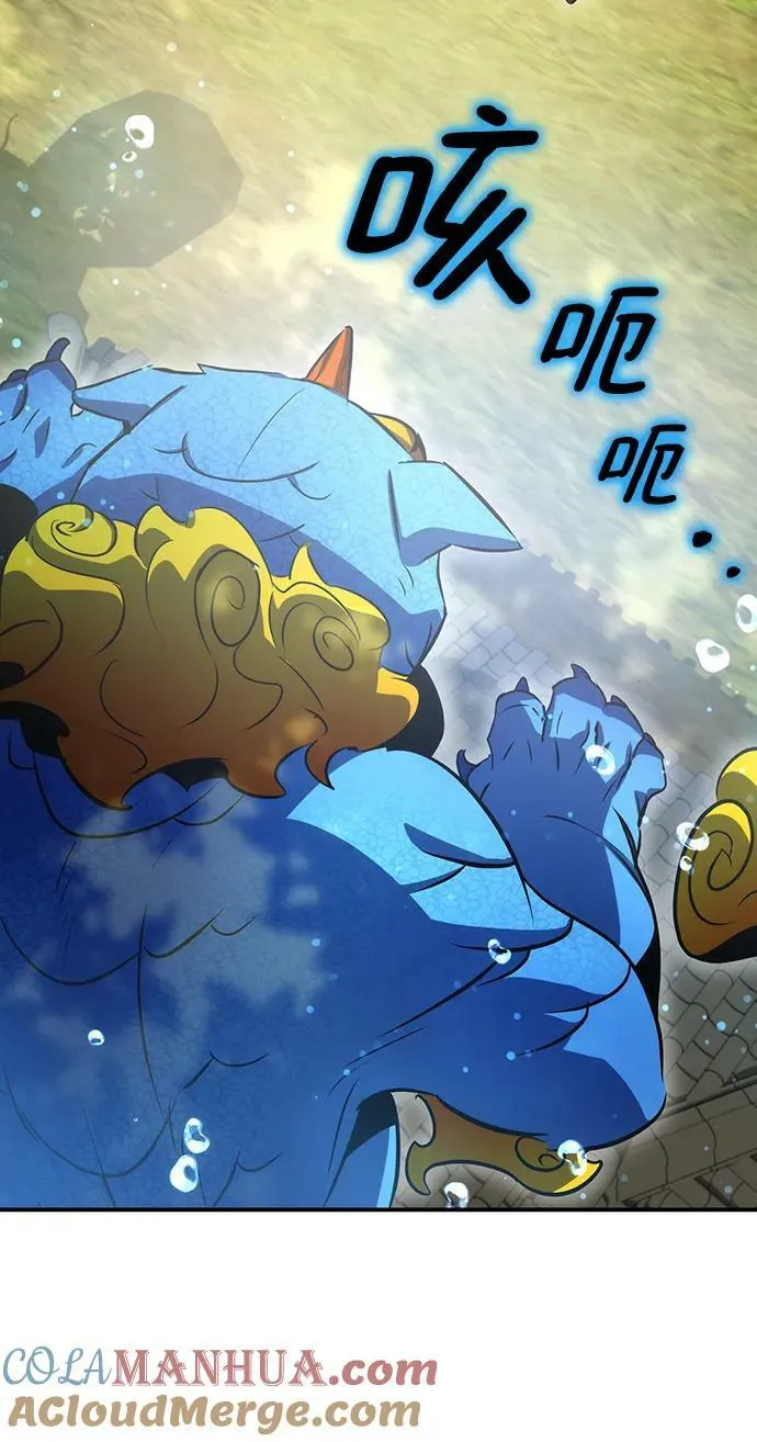 第34话 第65页