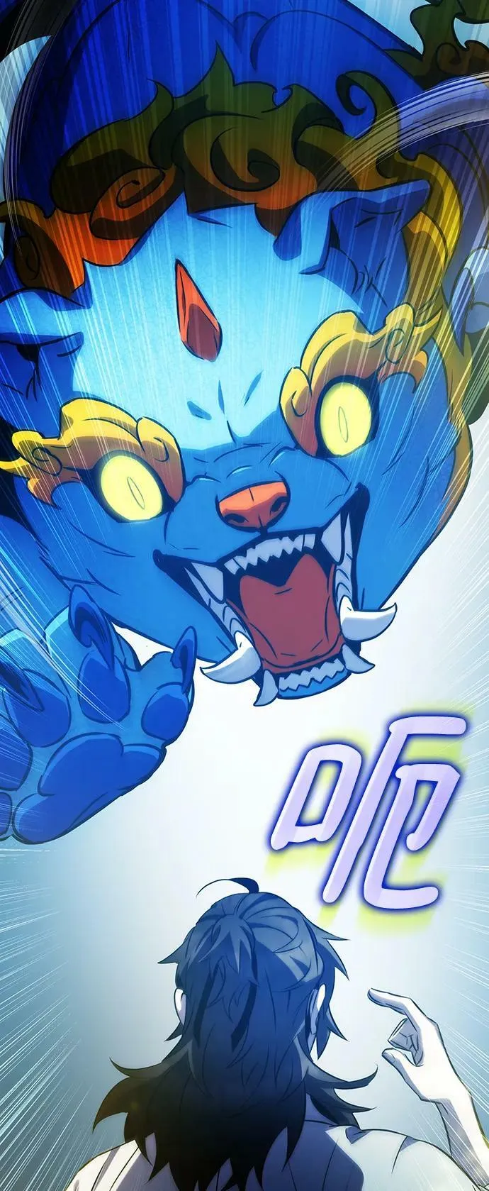 第34话 第68页