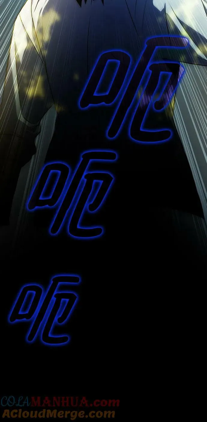 第34话 第69页