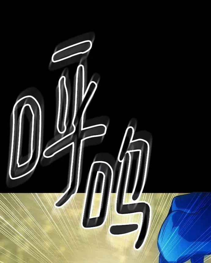 第34话 第70页
