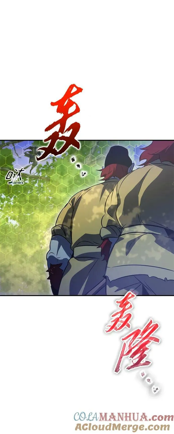 第35话 第16页