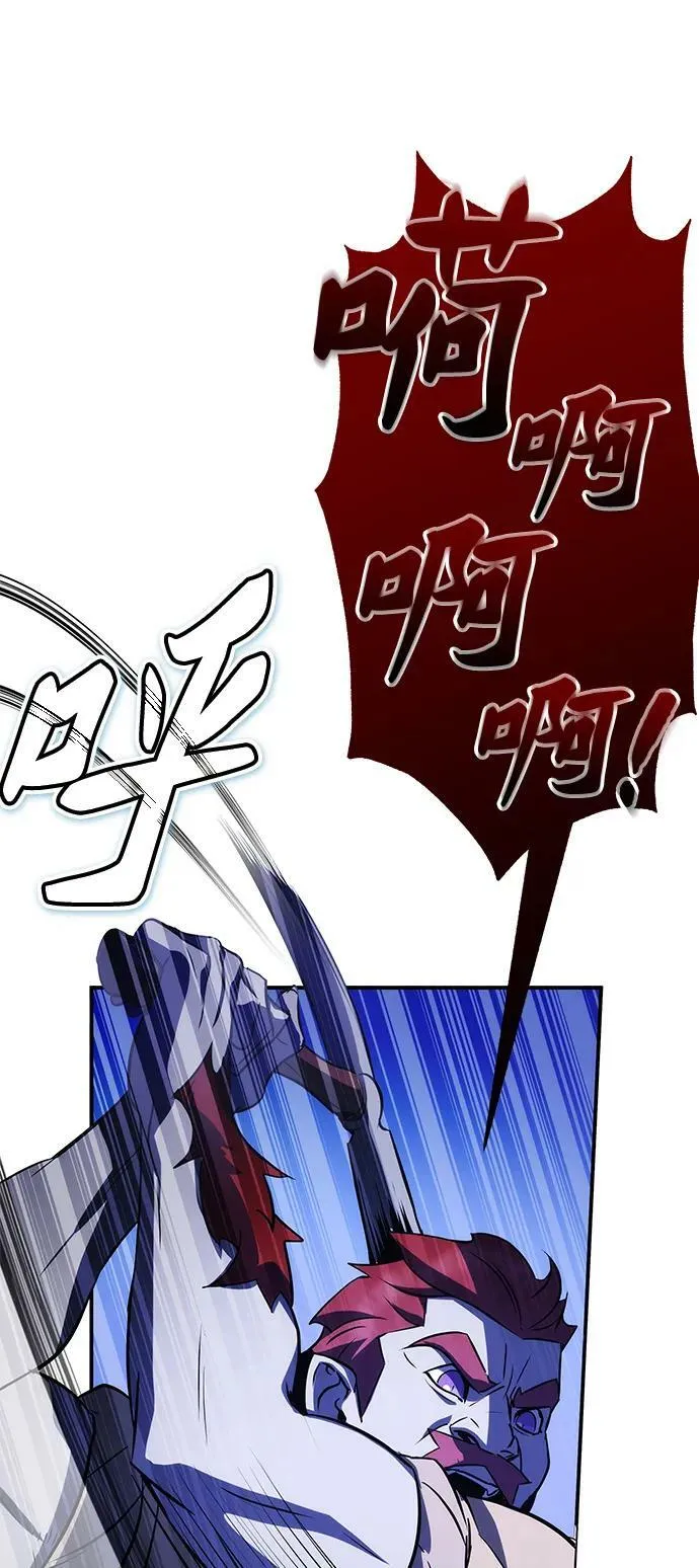 第35话 第17页