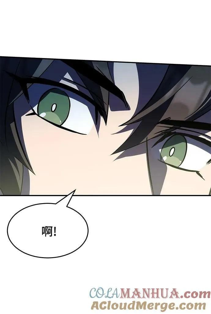 第35话 第31页
