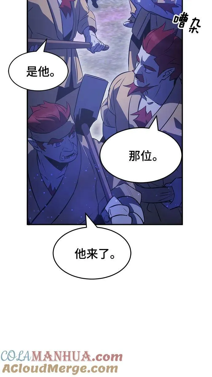 第35话 第37页