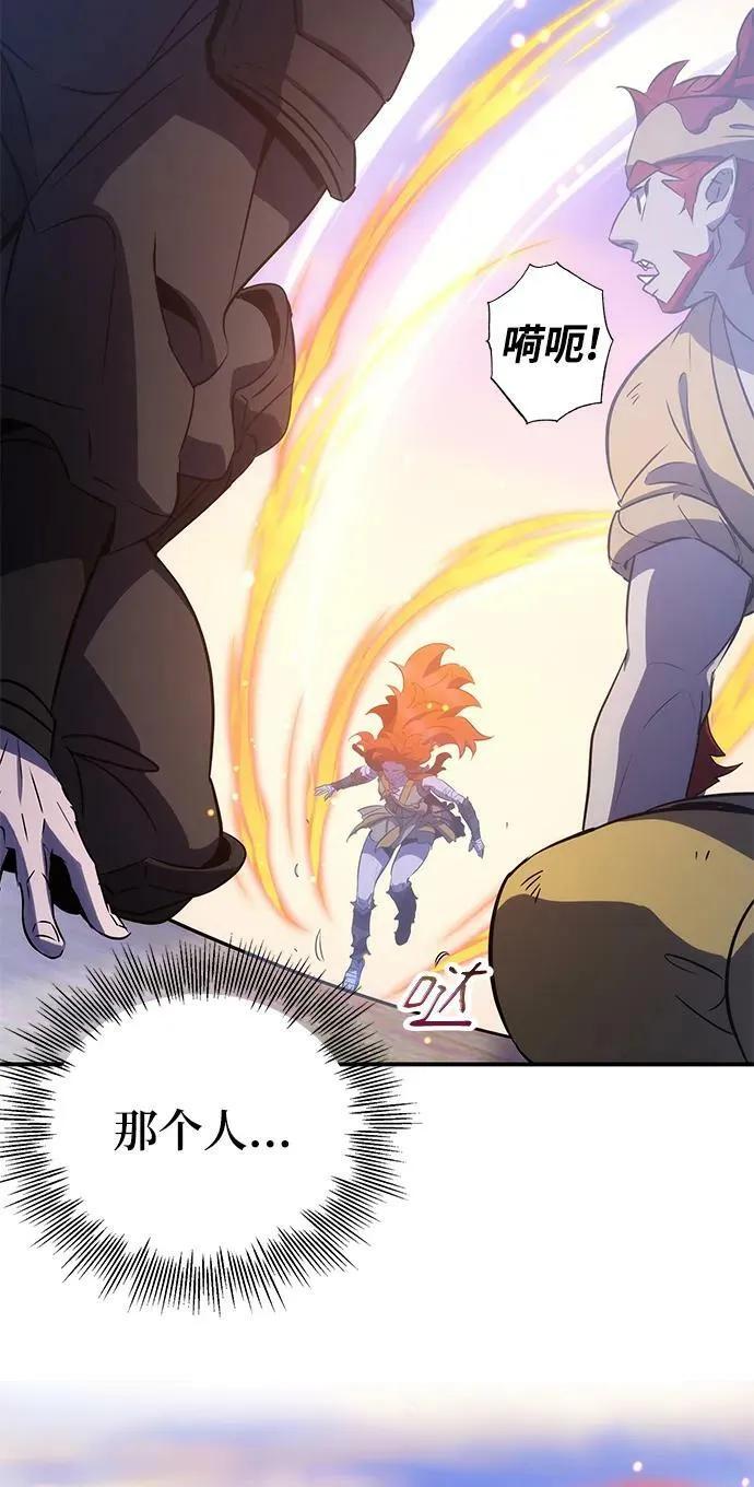 第35话 第92页