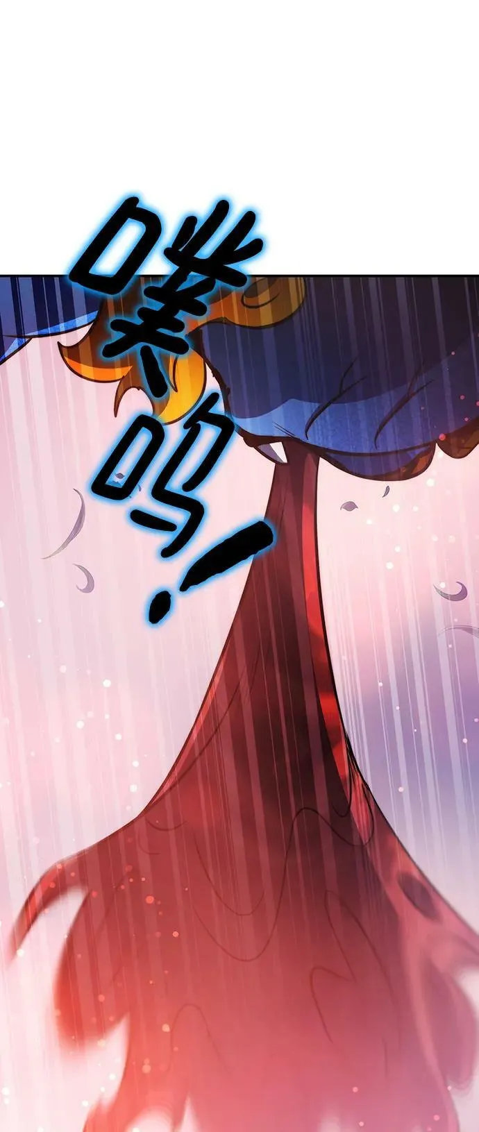 第36话 第15页