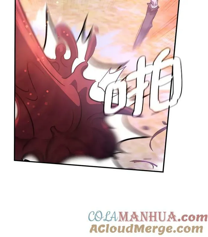 第36话 第17页