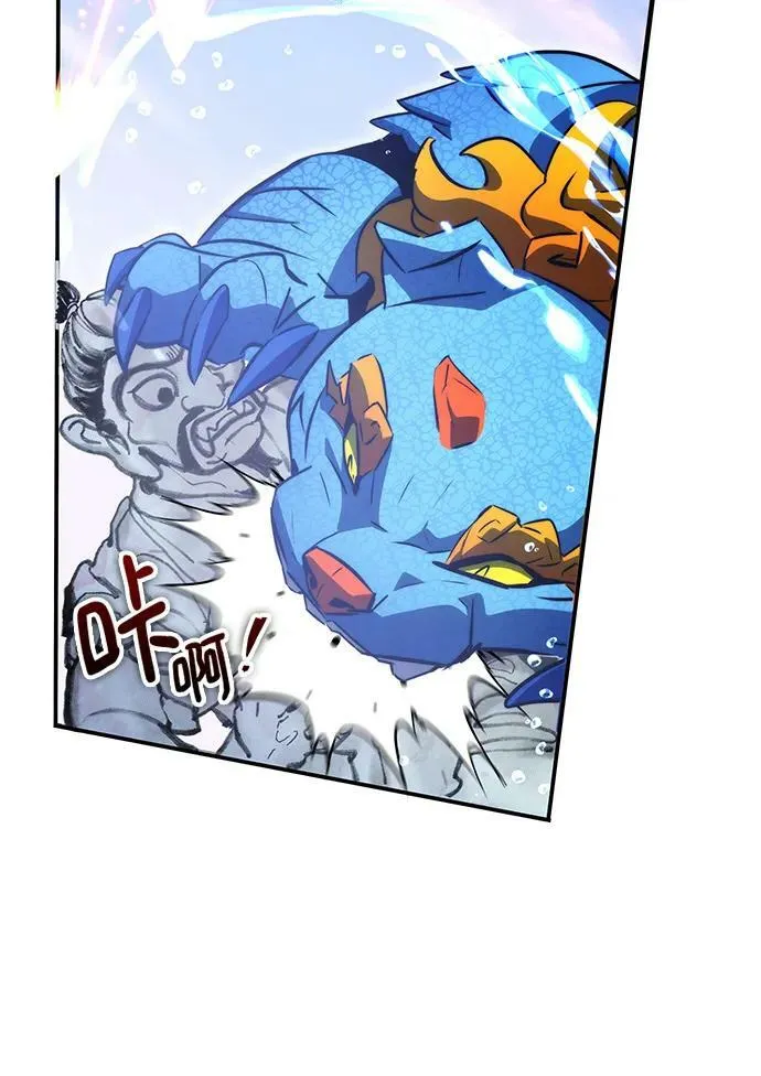 第36话 第32页