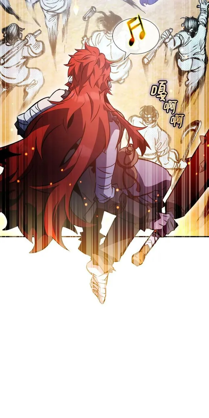 第36话 第34页