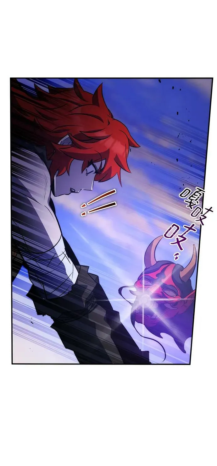 第36话 第55页