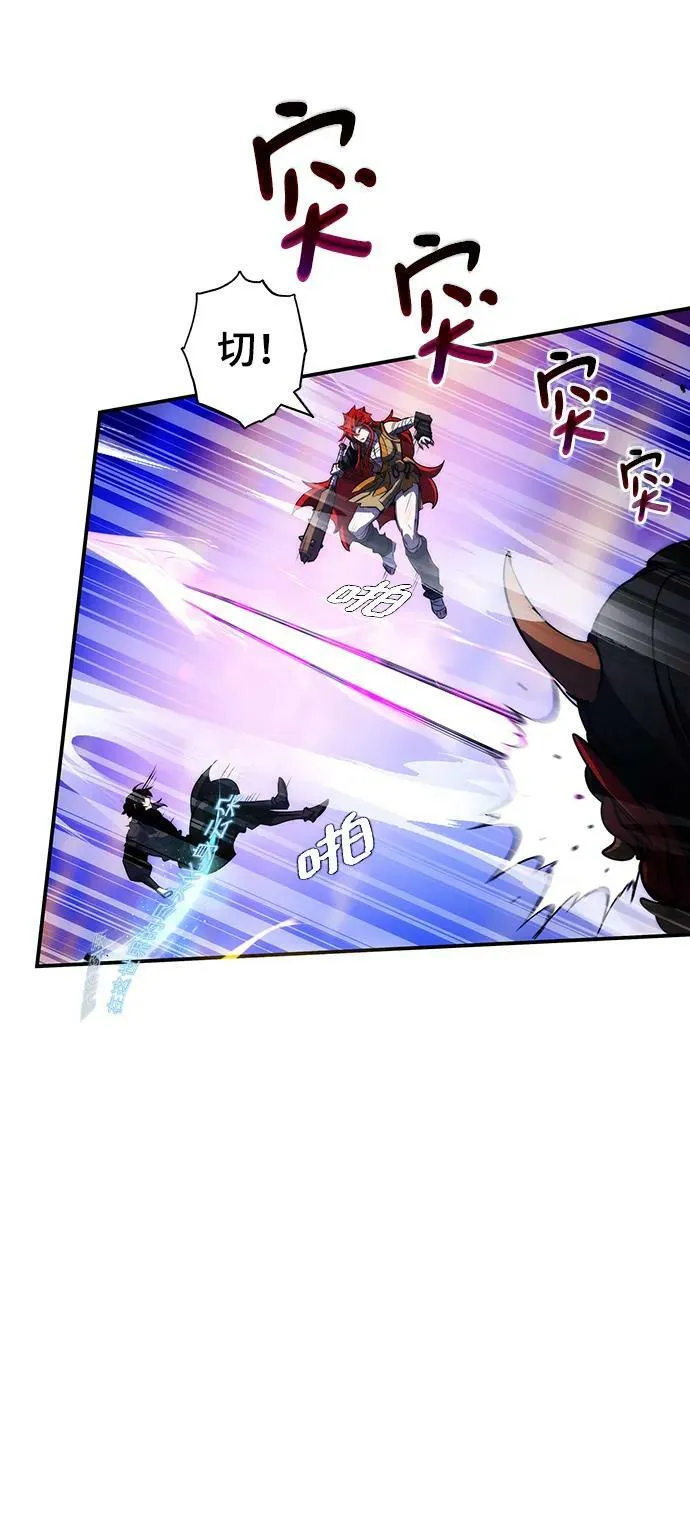 第36话 第56页