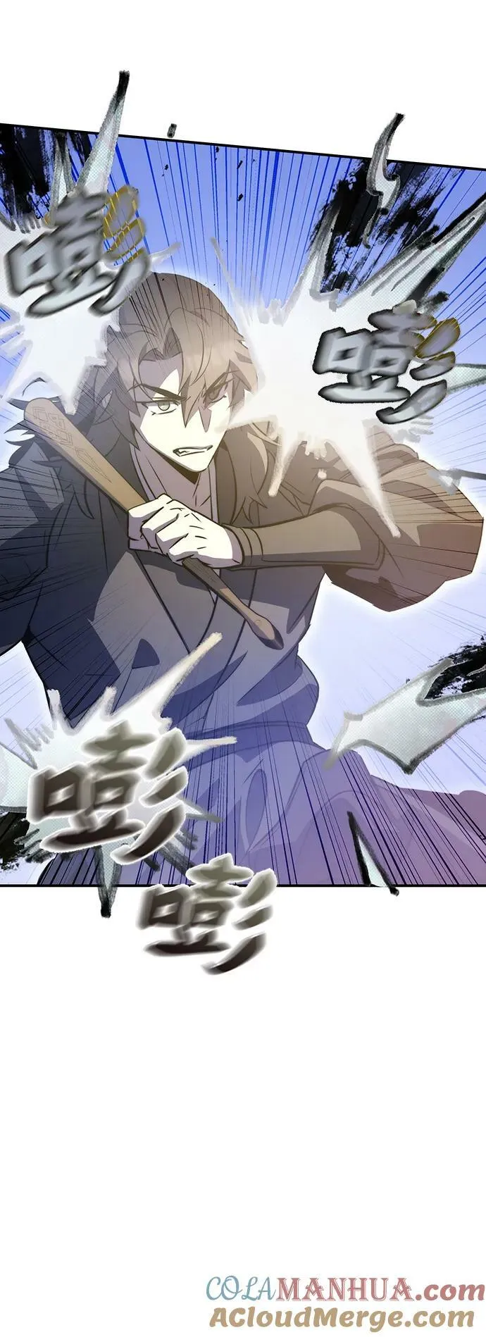 第36话 第61页